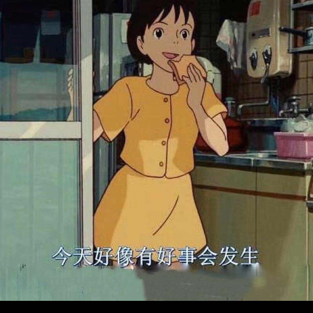 陈陈陈陈陈小歪。