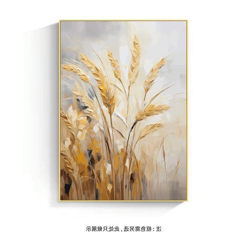 小爱家居