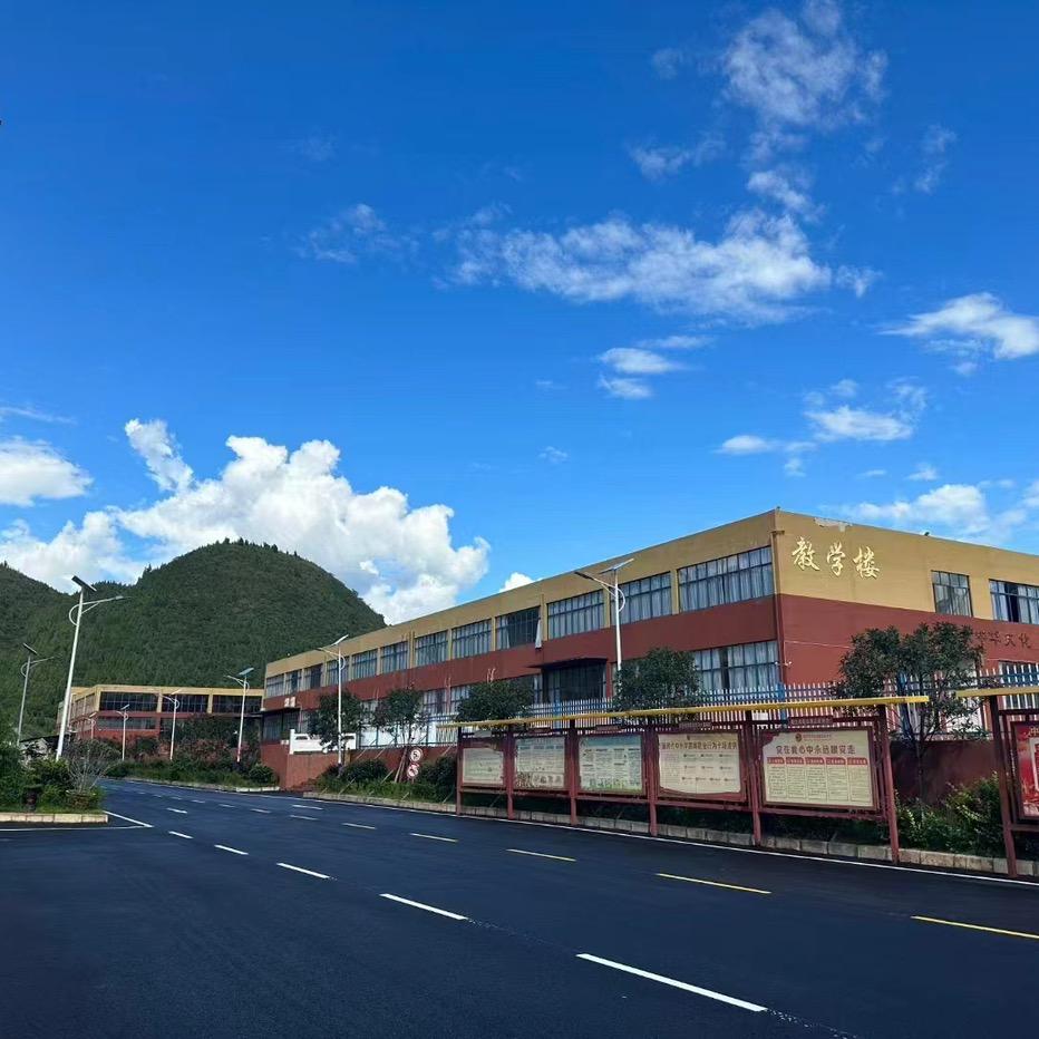 不懂地理的李老师