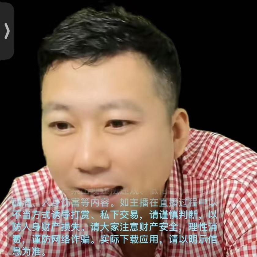 接待、南方小土豆🥔！车🛻包