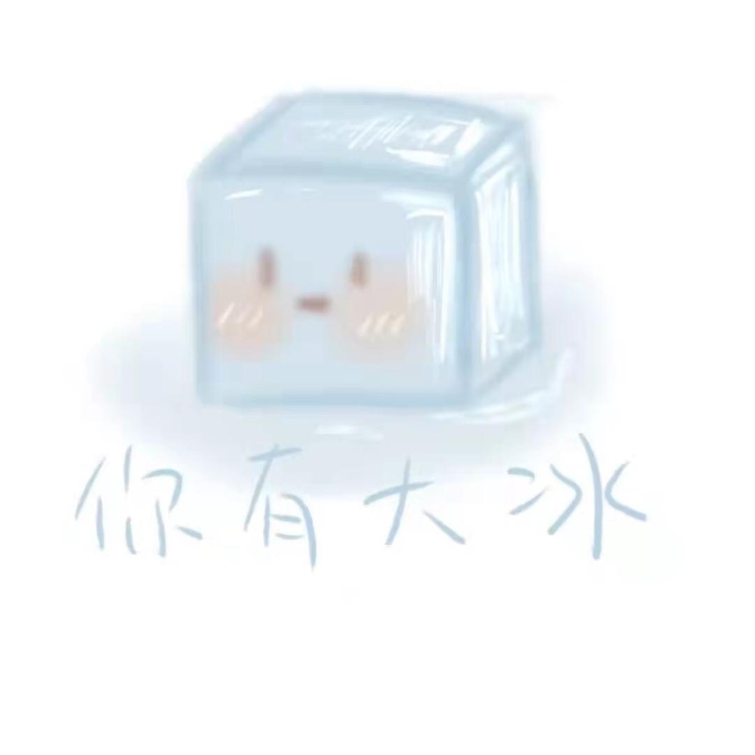 真的很烦…