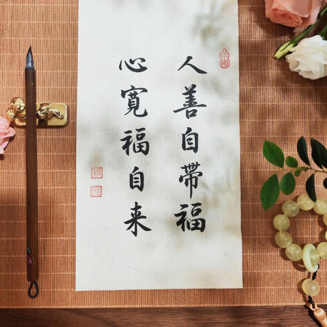 白梦研，白鹿🦌🦌