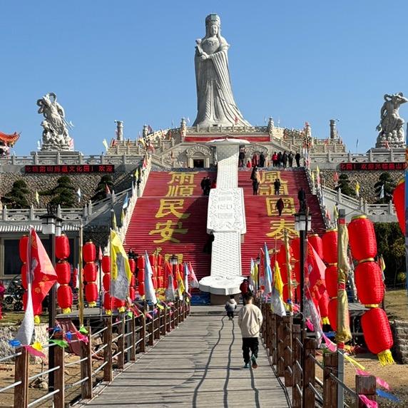 林少💎福隆珠宝💎