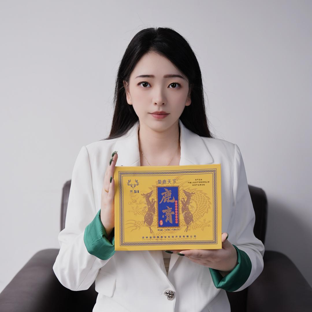 艺老板（鳌鹿天下）