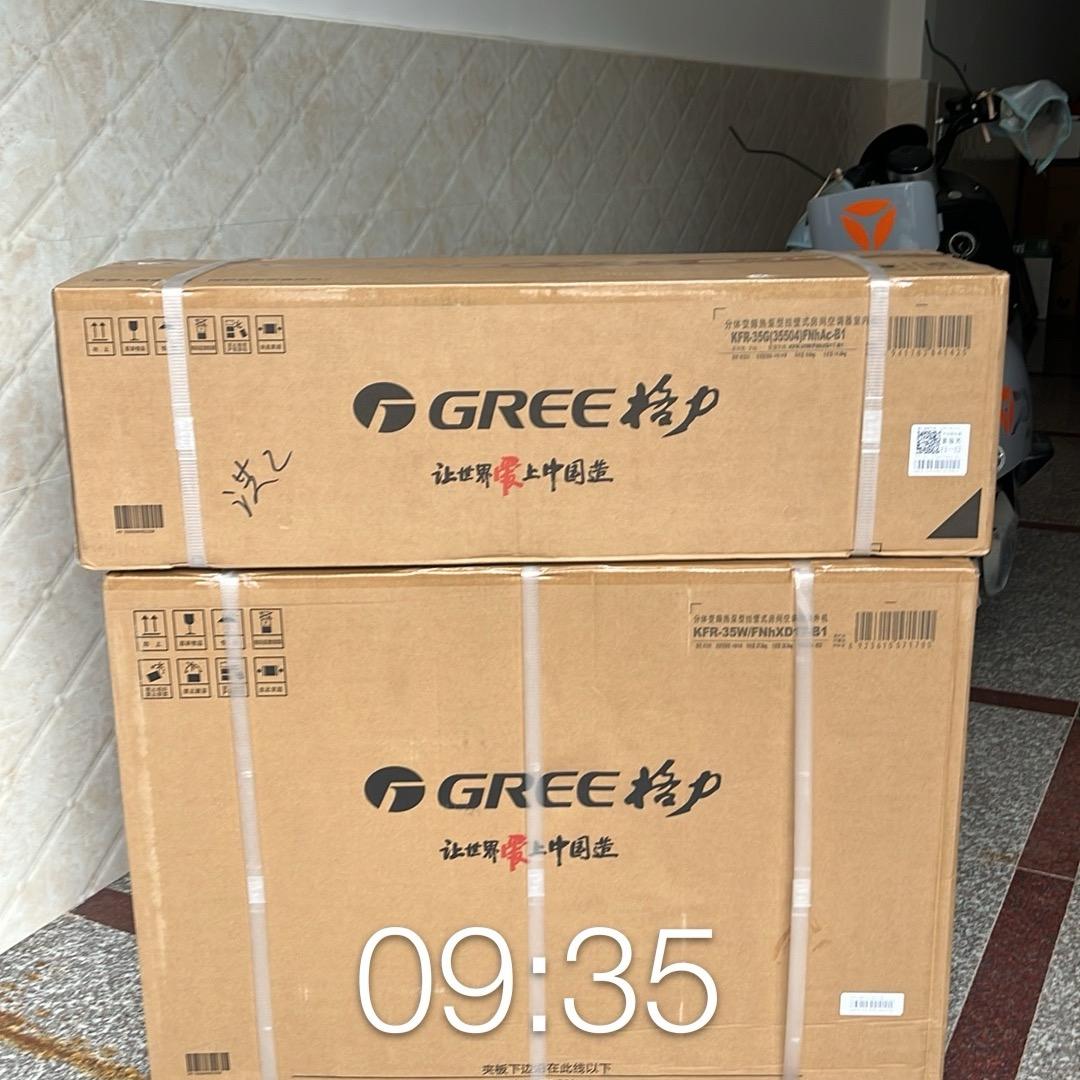 洪国辉水暖电器销售水电安装维修