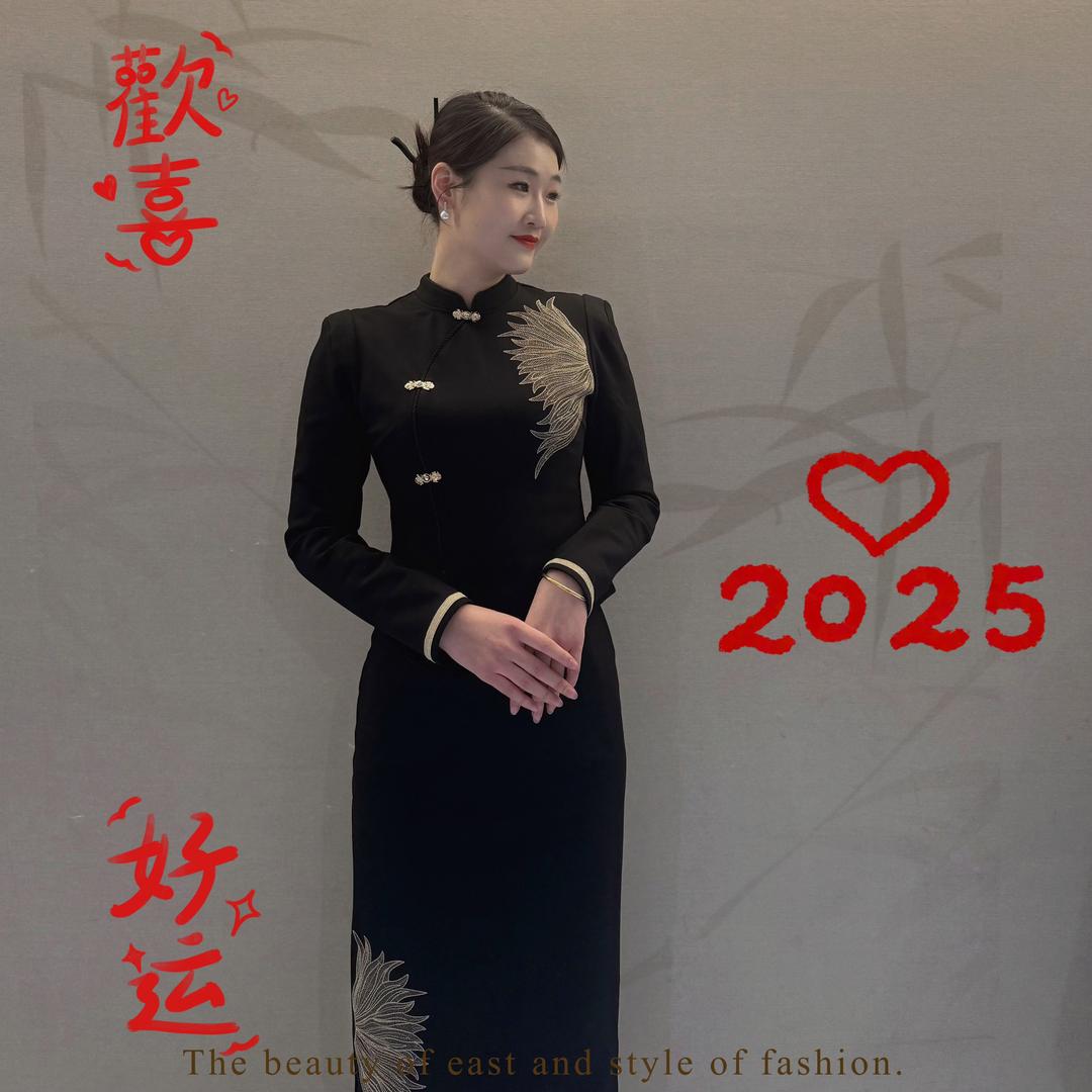 小路