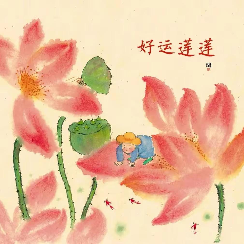 手机用户68392274546