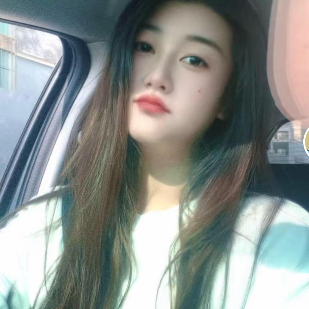 Miss Gu~