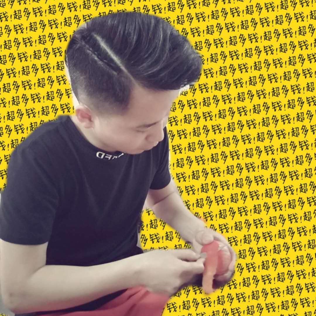 🇨🇳...