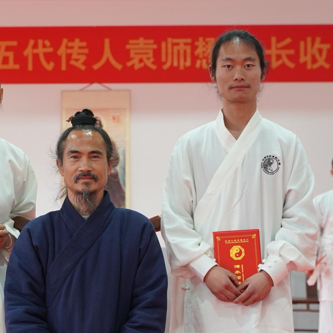 资黄•太极【滁州】