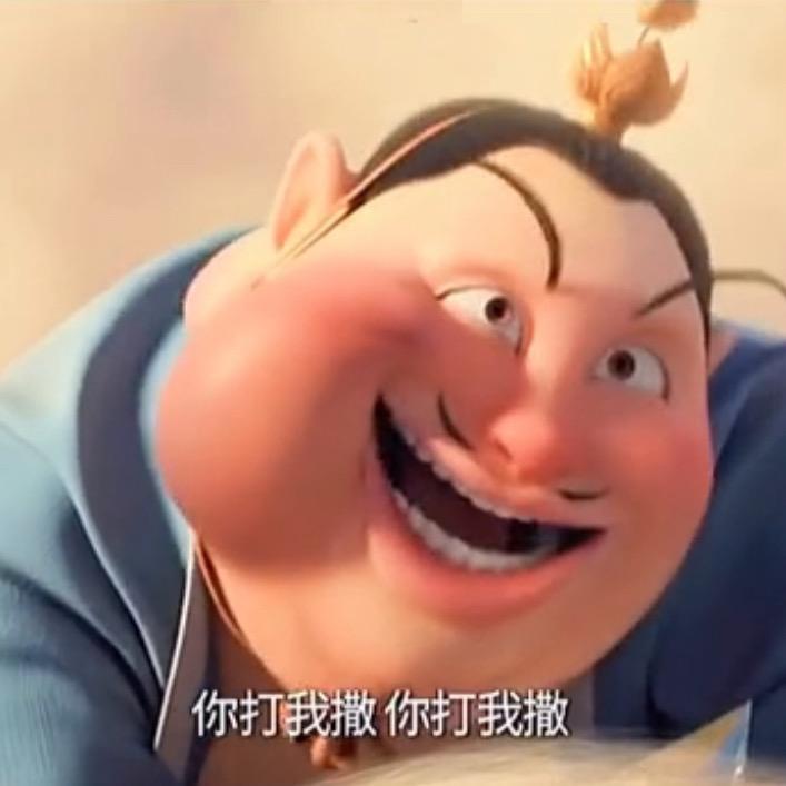 太乙（玄乎乎声鉴）