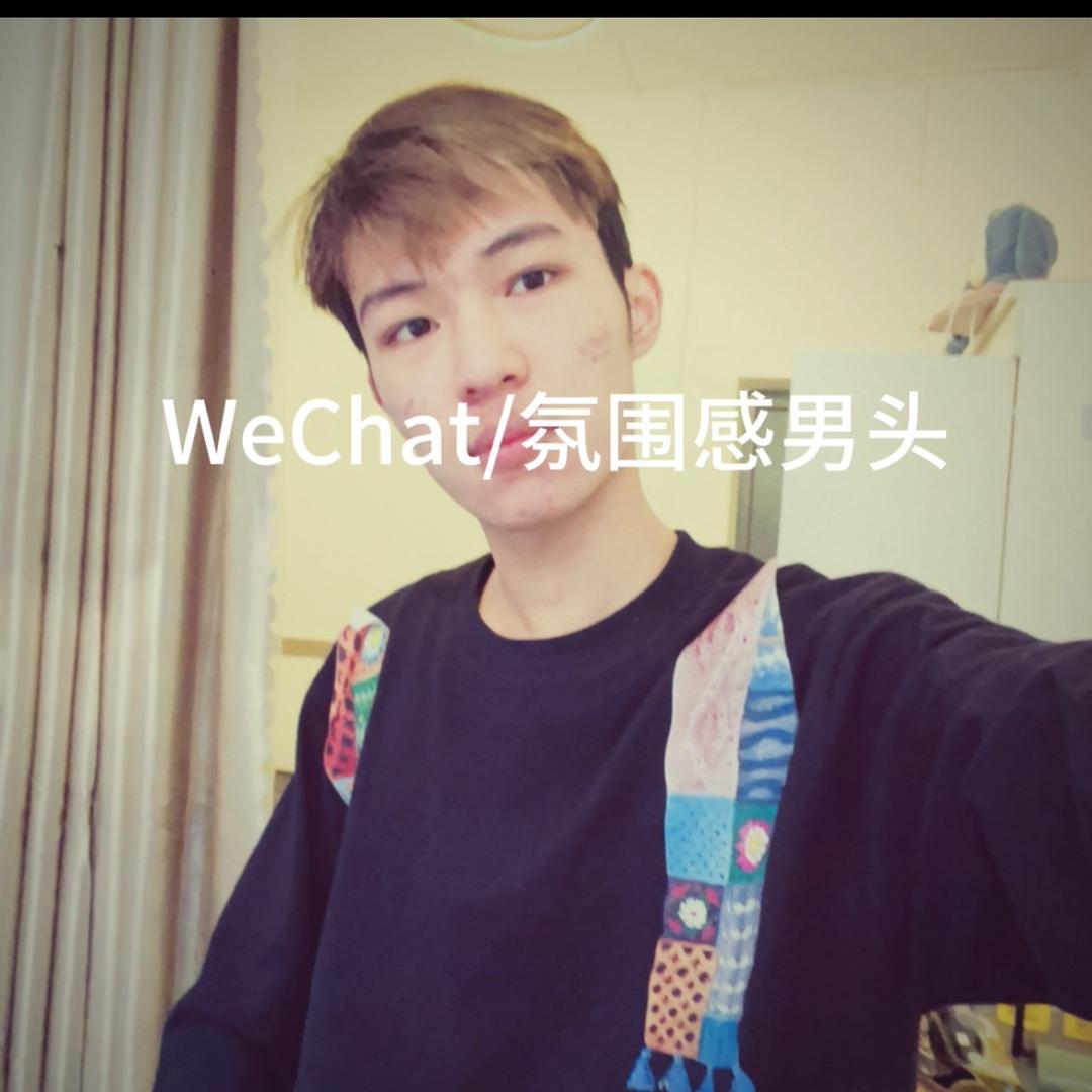 种了朵梅花