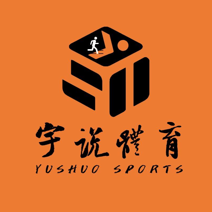 宇说体育