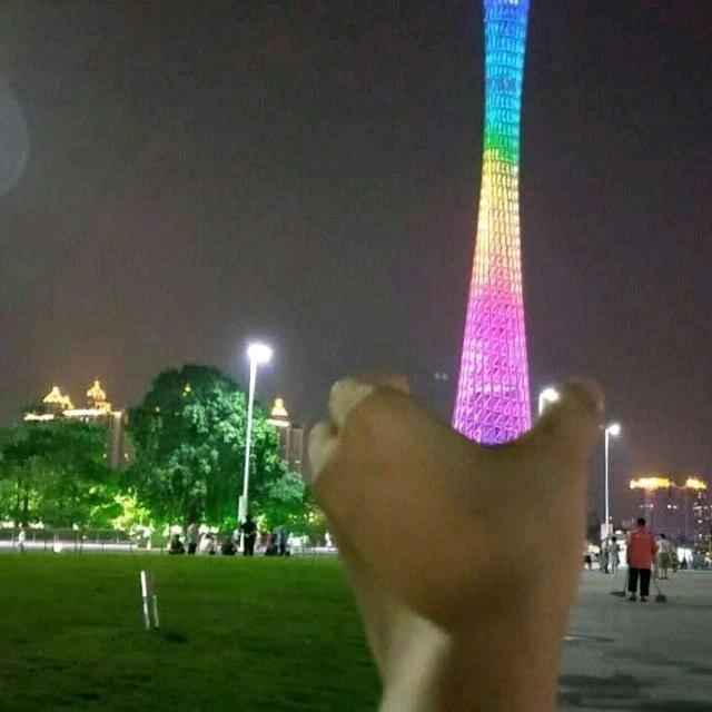 山冲姐