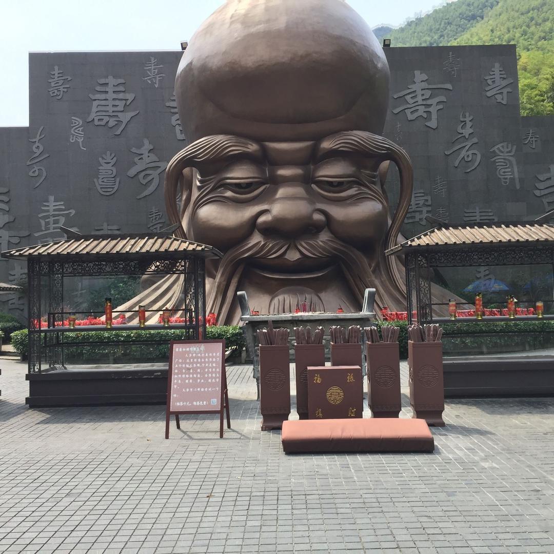长江水