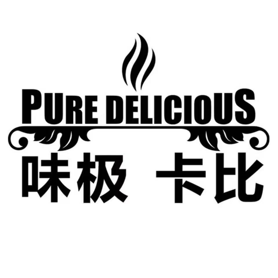 味极卡比宠物食品旗舰店