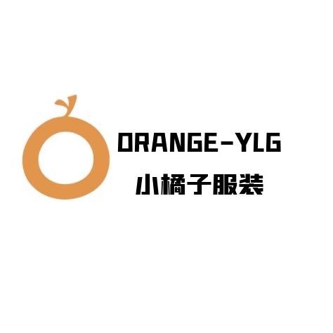 小橘子服装