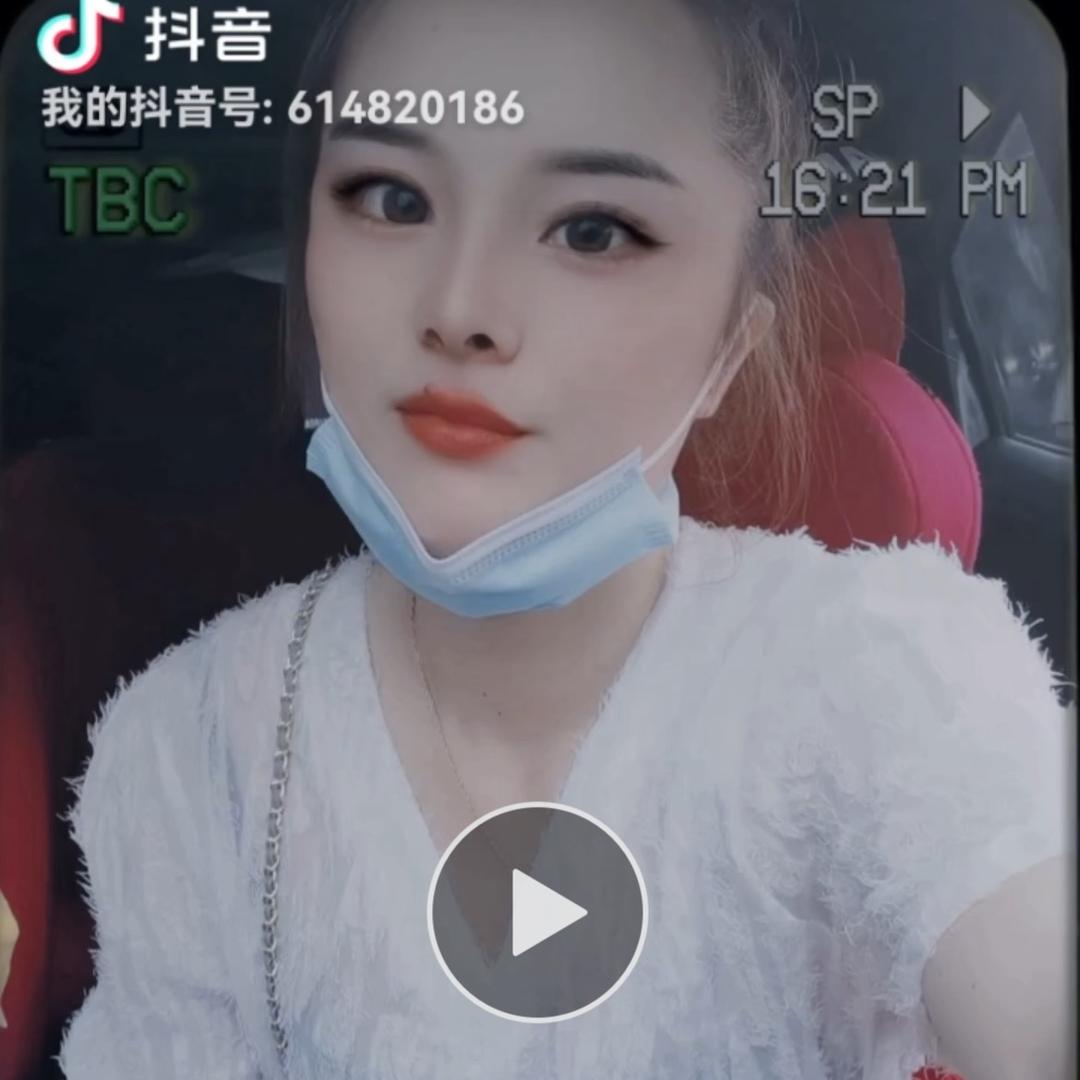 夏夏💋