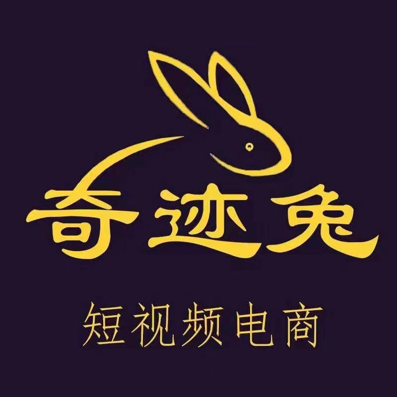 明明很哇塞