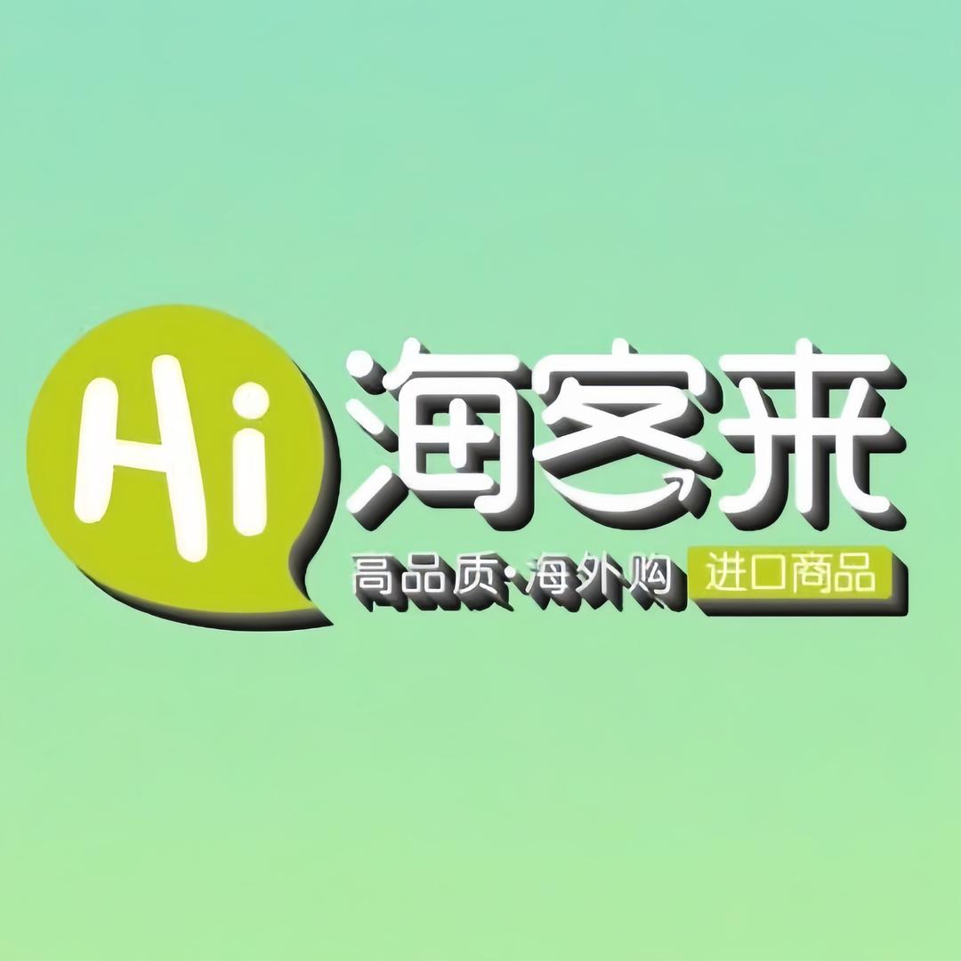 海客来东阳店