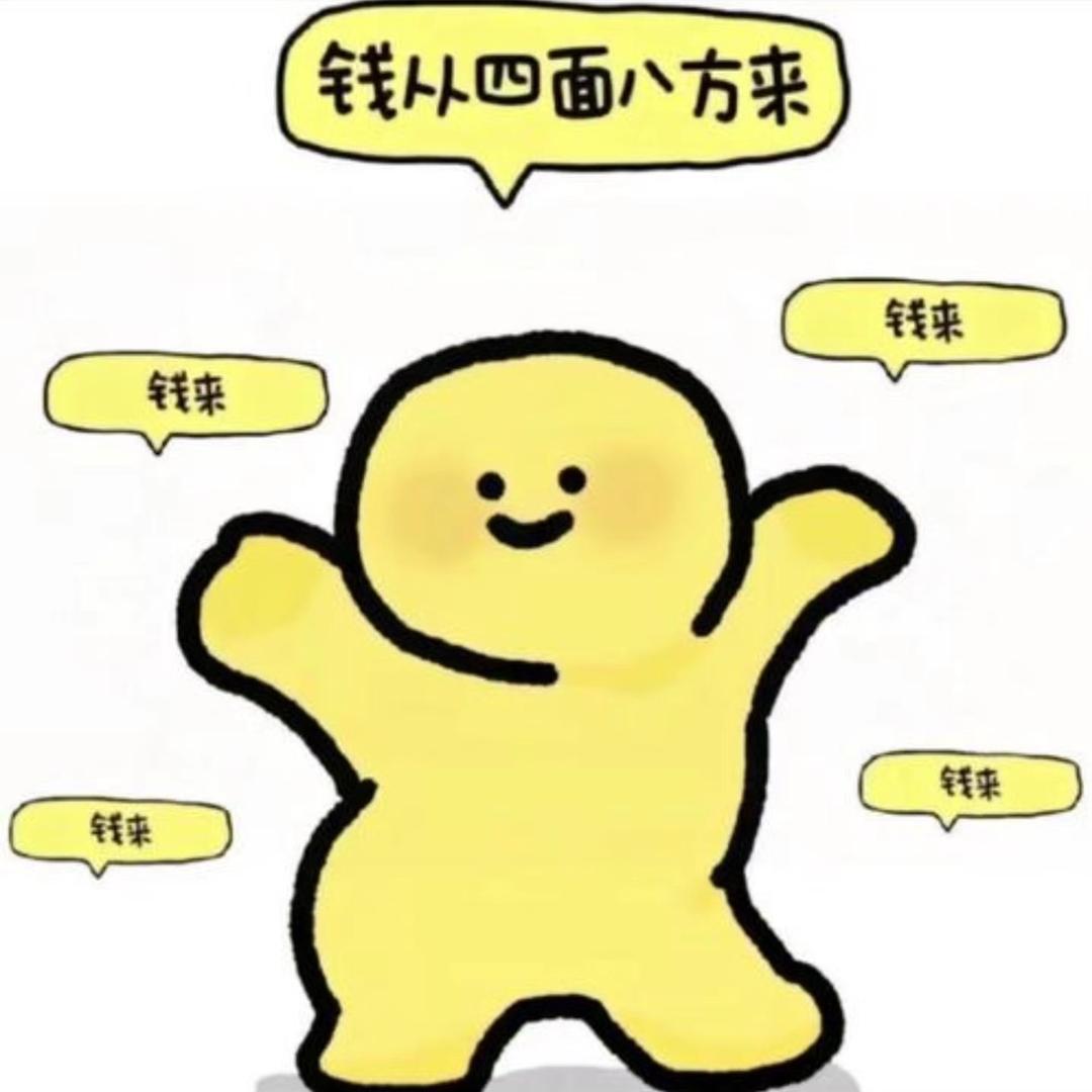 樱樱小可爱