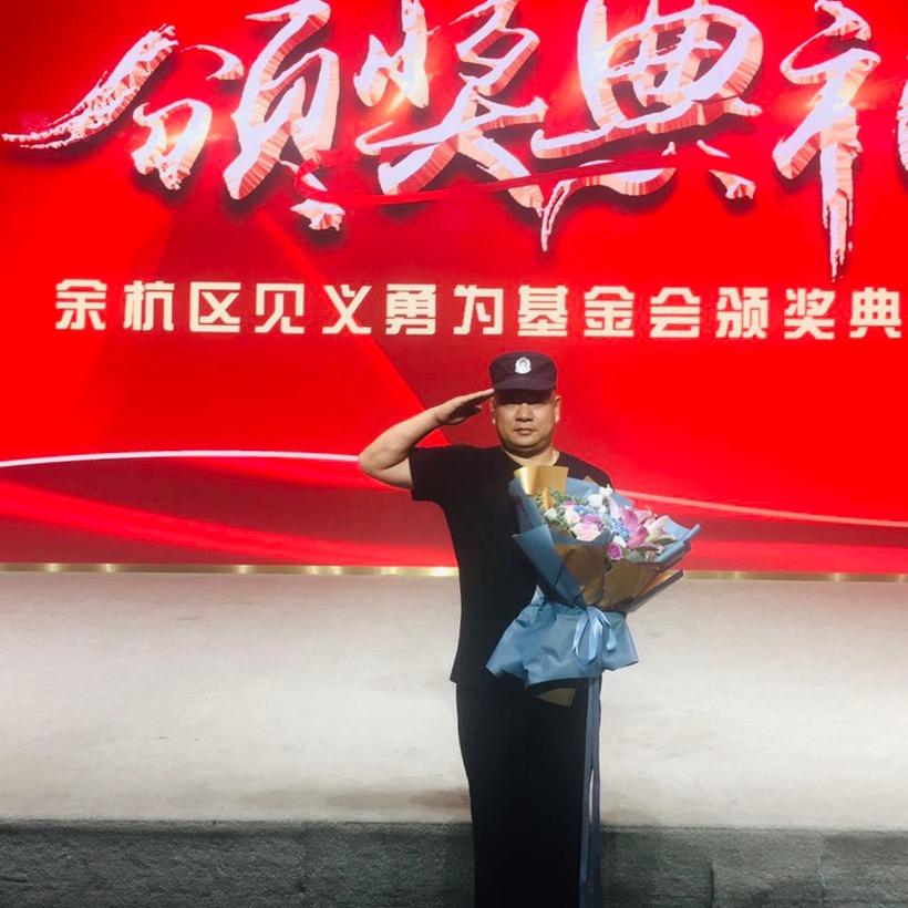至尊中国