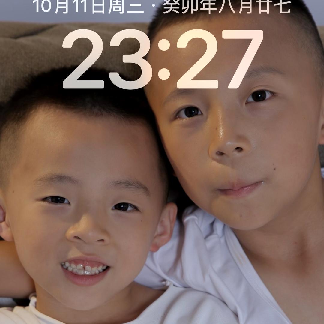 小柚子