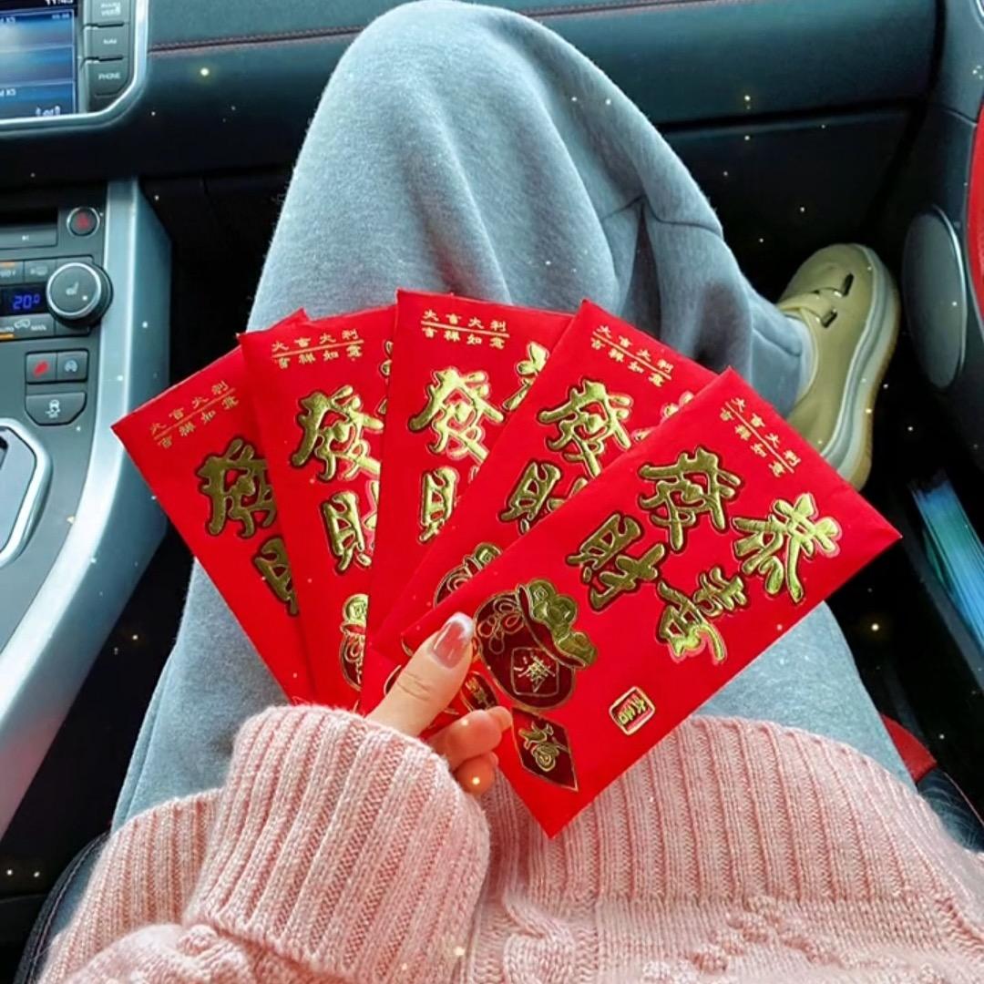 好运❤️