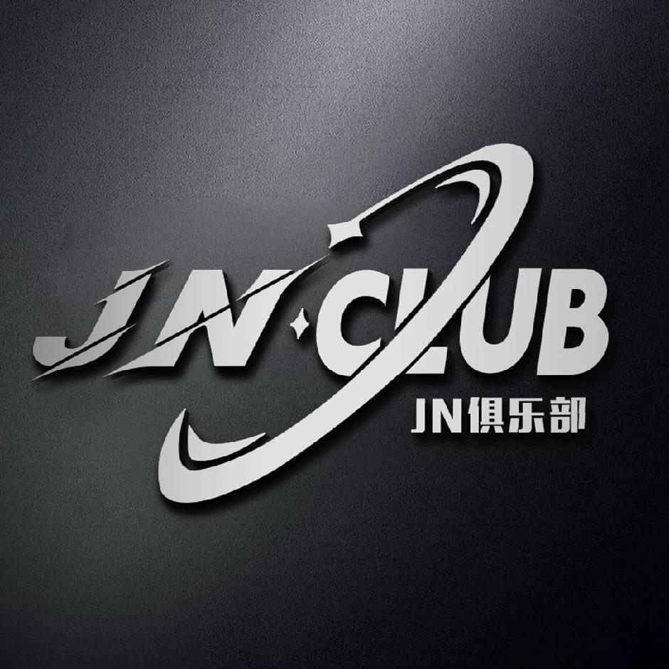 JN俱乐部(总考官)