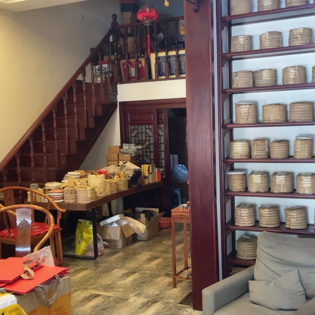 沈阳老闫卖普洱