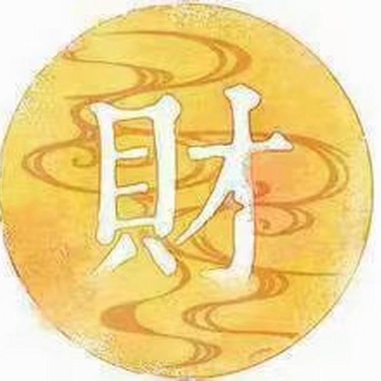 净臻阁