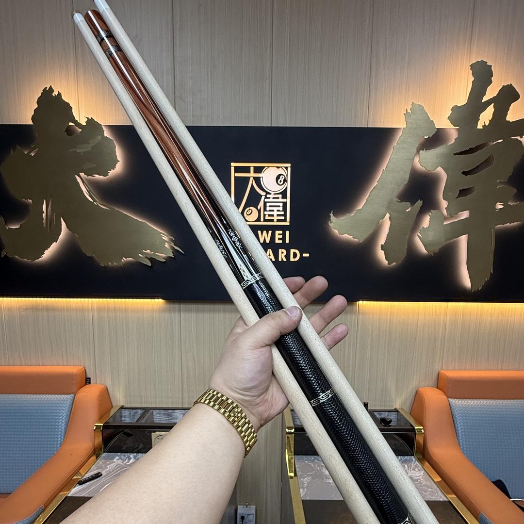 大偉器与材