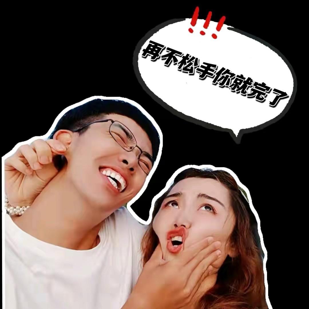 恭禧家鲜烧牛肉小火锅