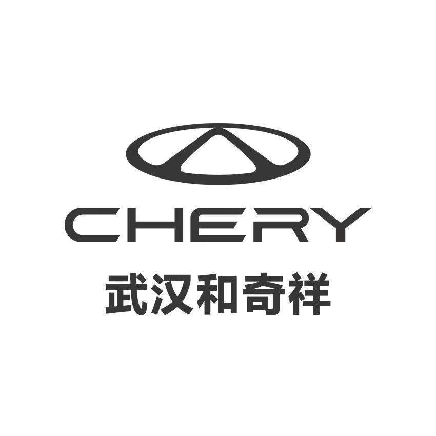 武汉和奇祥-小晶晶