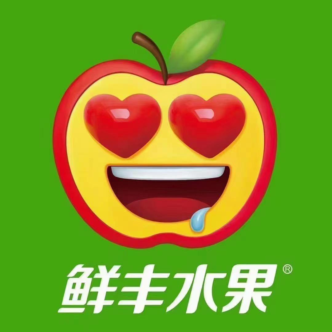 乔乔（鲜丰水果）