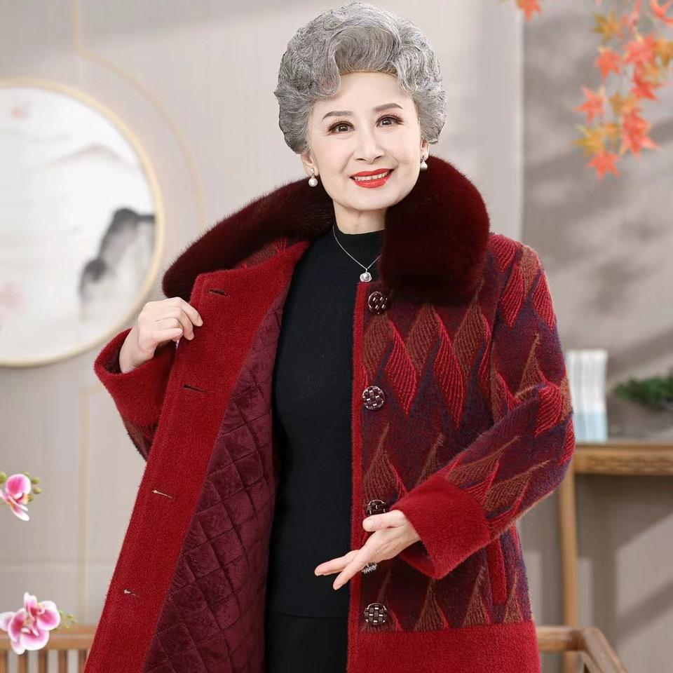 俏夕阳妈妈装