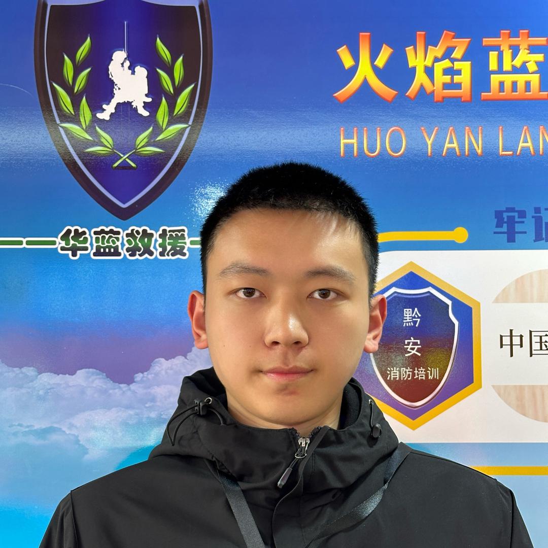 消防岗前训练 何队👨🏻‍🚒