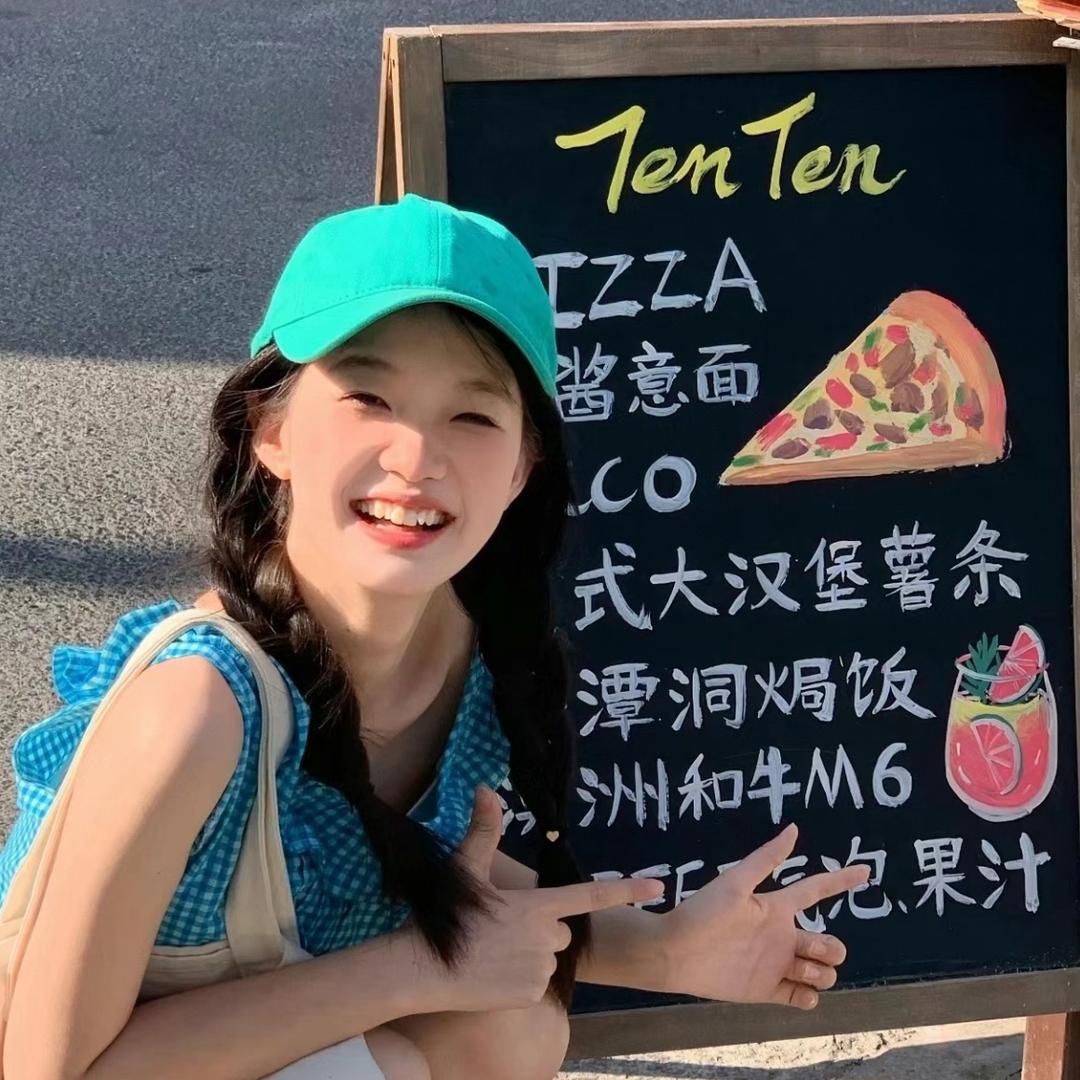 LeoT带你吃喝玩乐^ ^