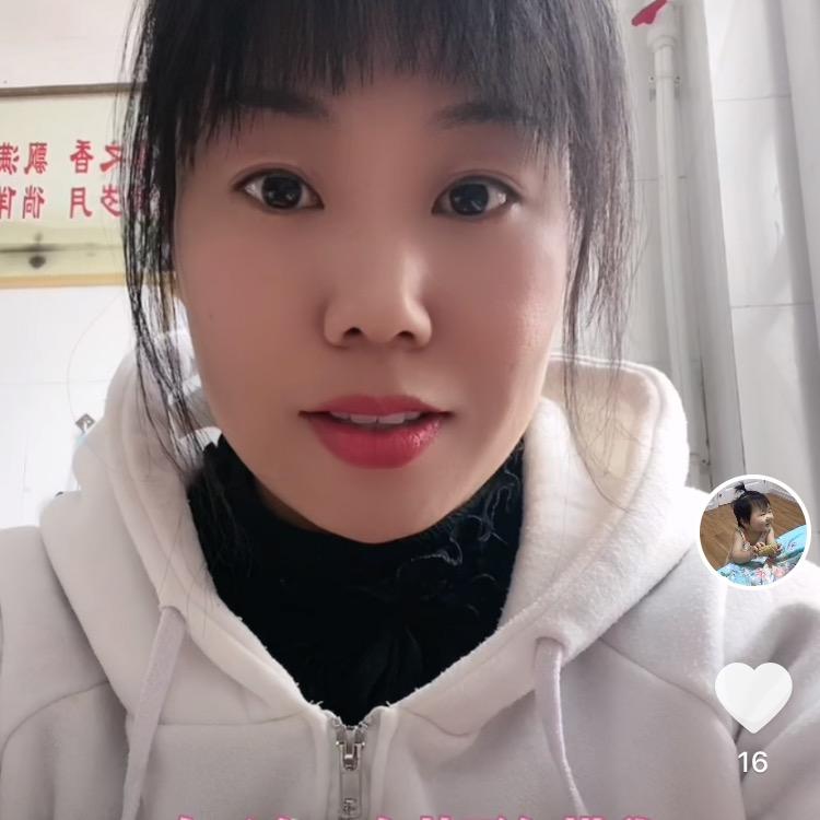 允允儿