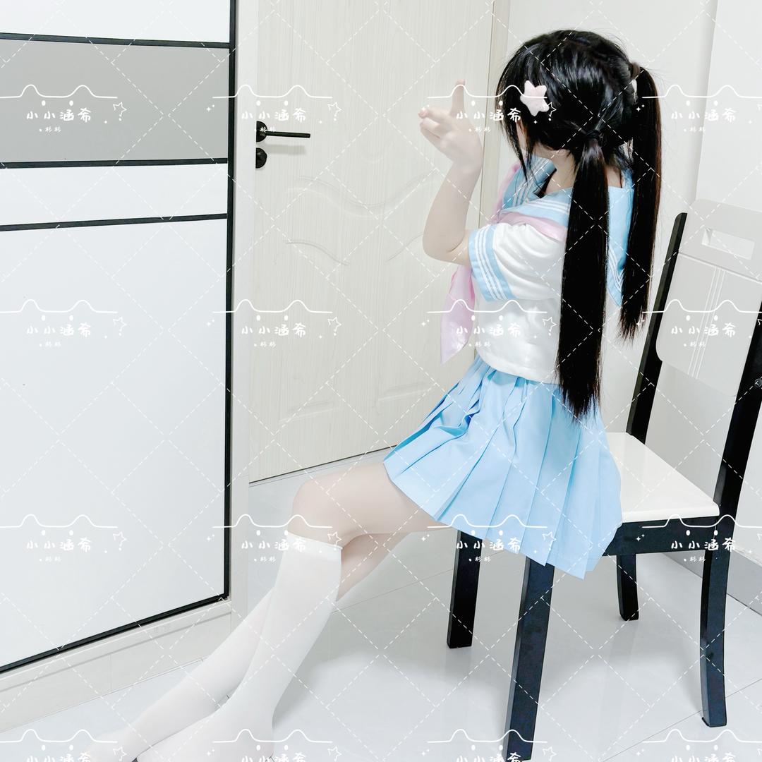 小小涵希