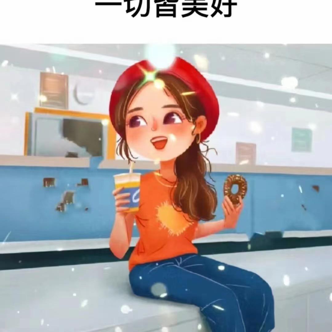 摇摇发呆🐻🐻