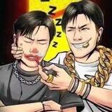 齳渄好物