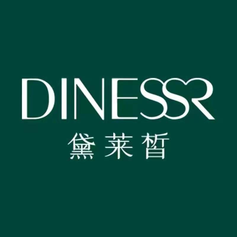 黛莱皙达人-亭均