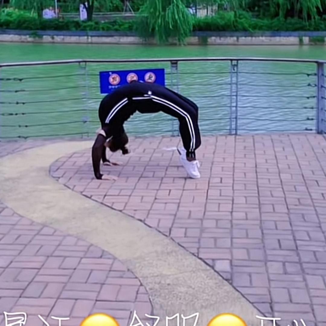 🧘‍♀️瑜生有你就好🧘‍♀️🌹🌹