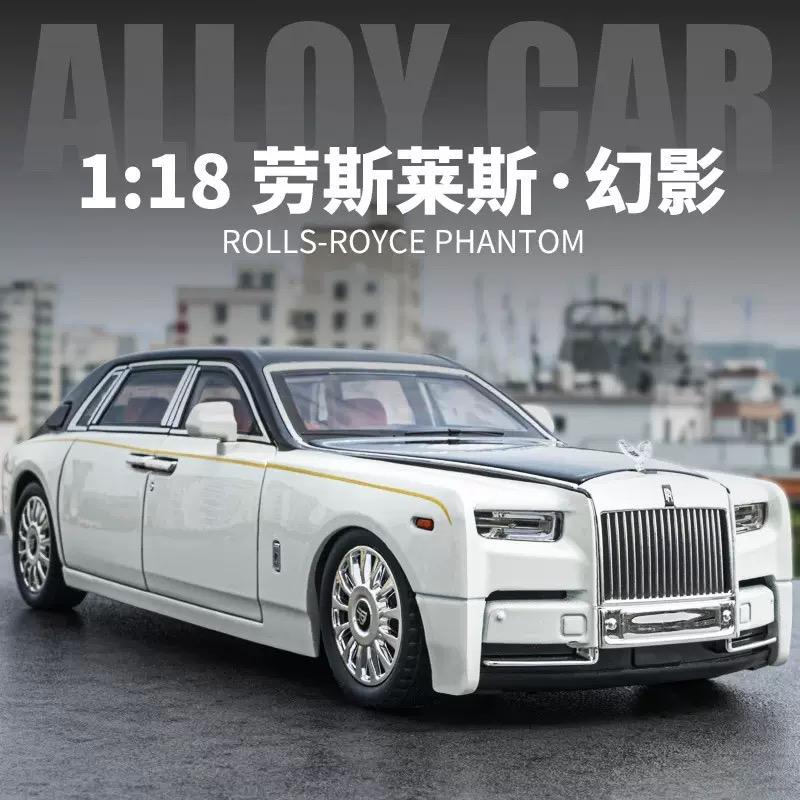 酷派合金模型玩具