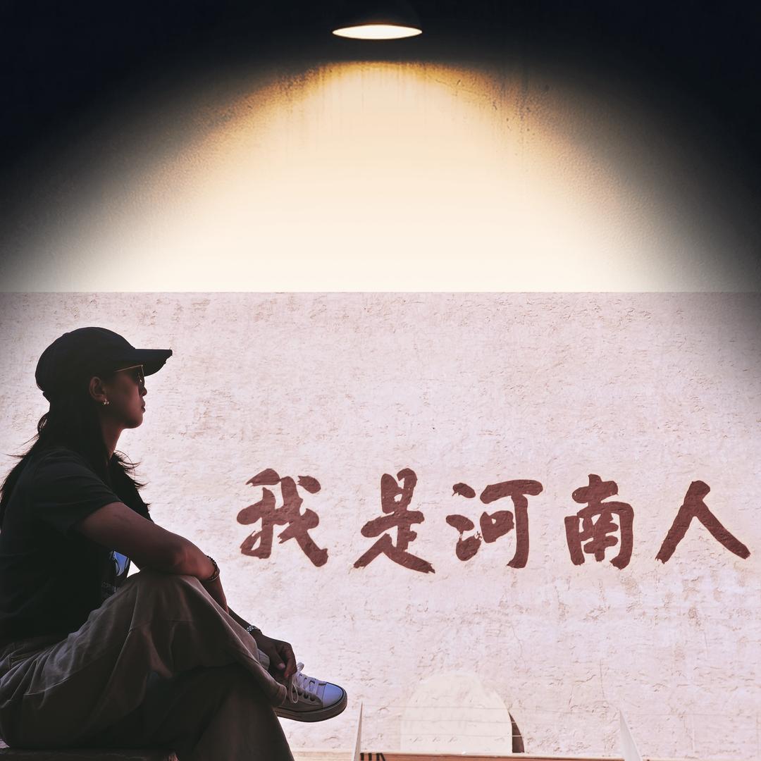 木又权