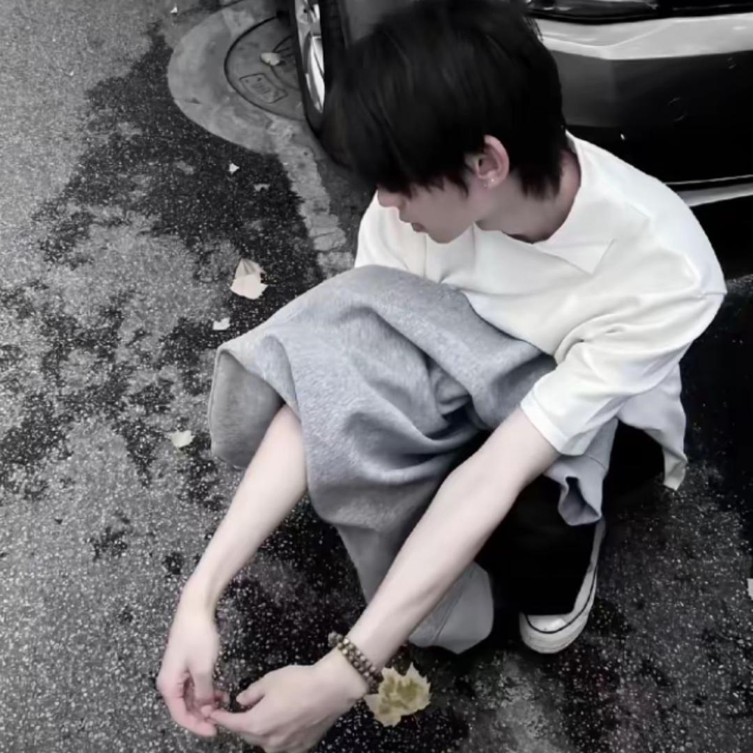 終.