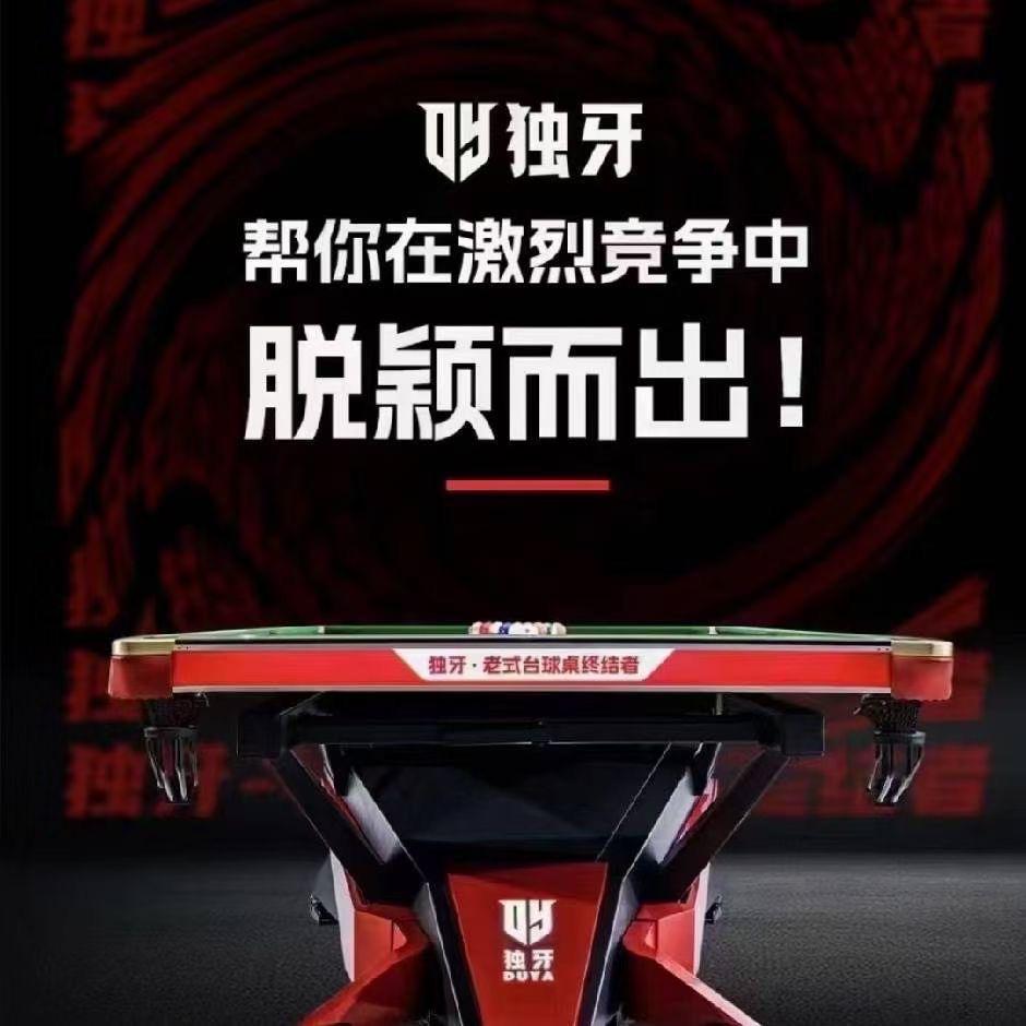 贵州智锦体育文化有限公司