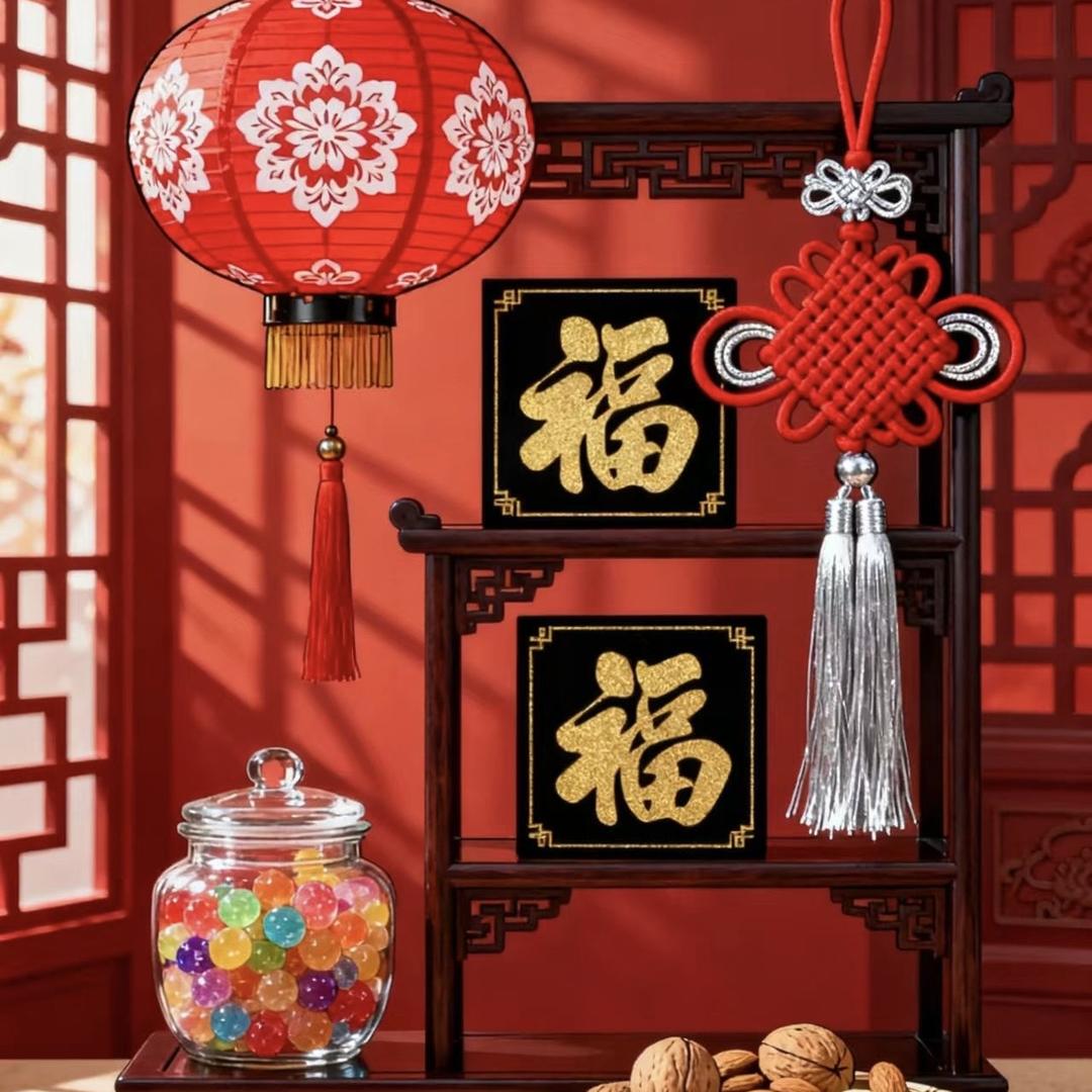 福稷年货工厂店