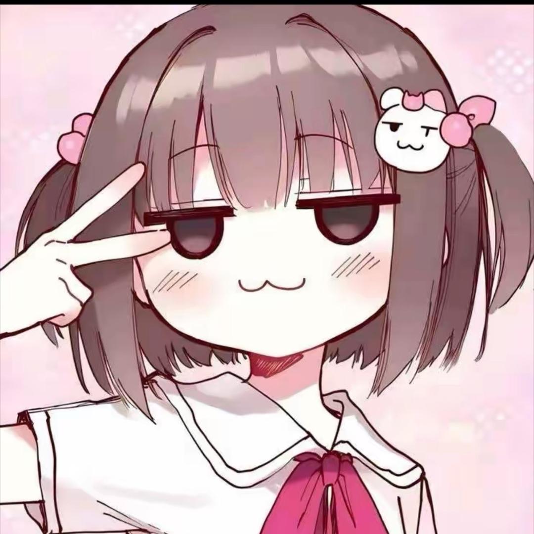 青苹果